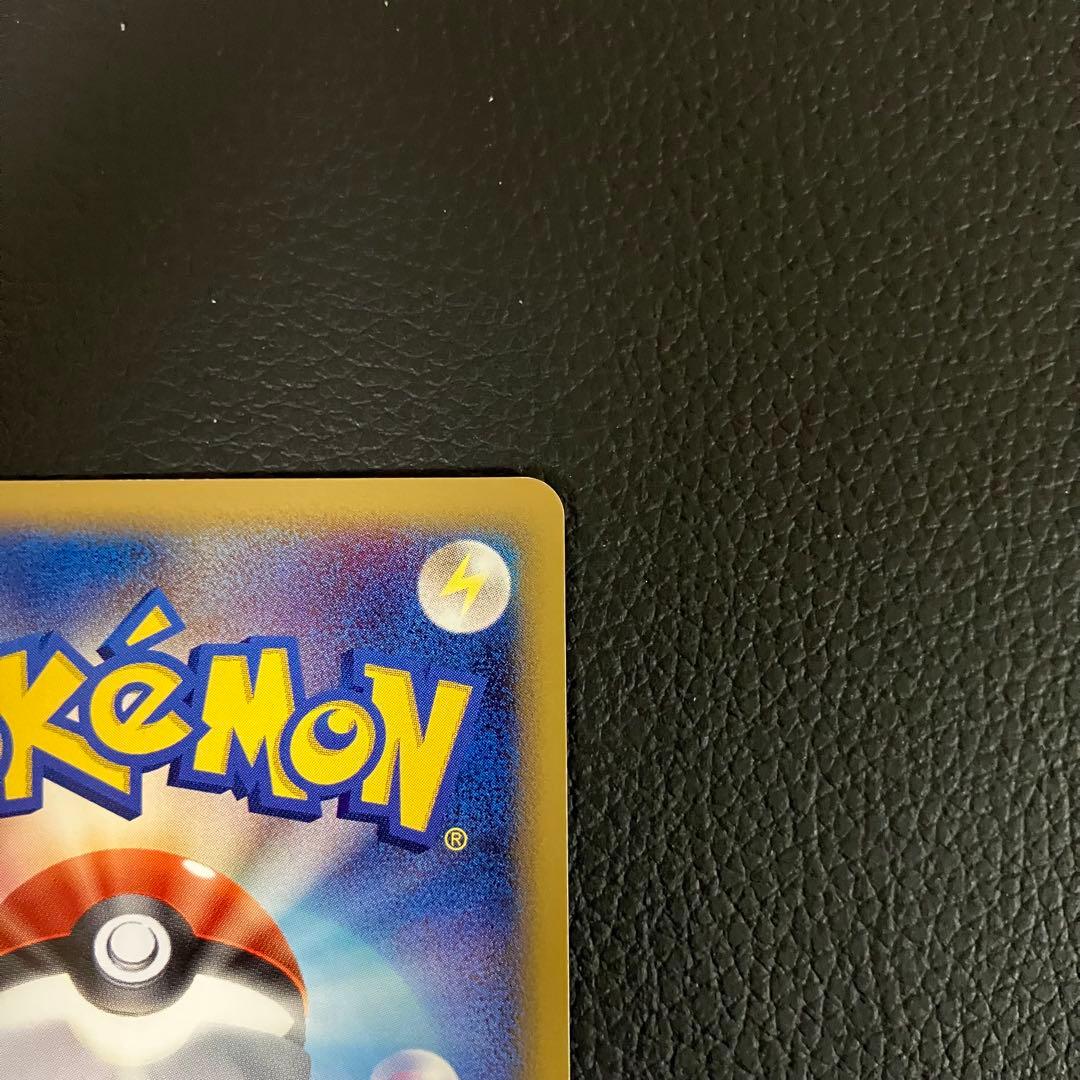 ラティアスex 014/068 ポケモンカード