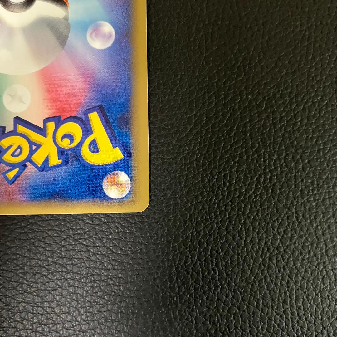 ラティアスex 014/068 ポケモンカード