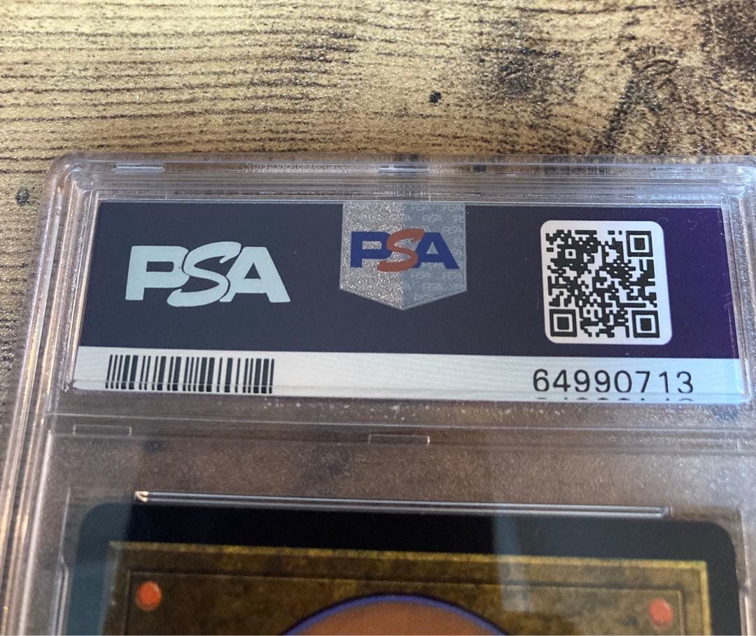 MTG 時間のねじれ　セットブースター　foil PSA10