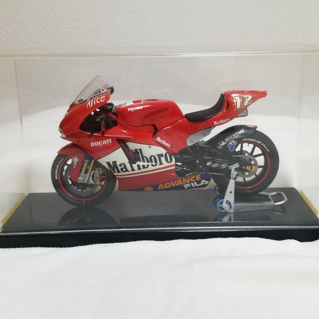 お値下げ⭐ミニバイク　フィギュア