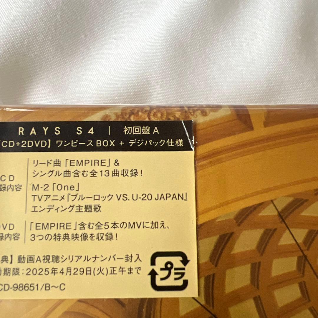  Man CD DVD まとめ売り