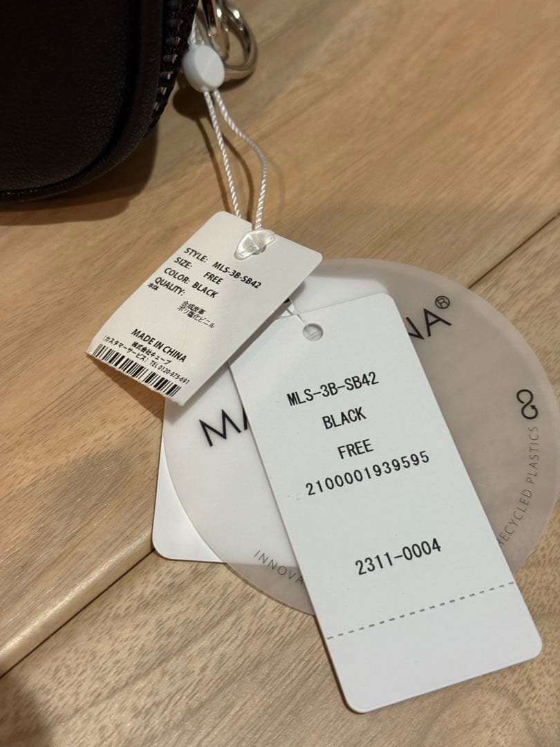 マークアンドロナ　ゴルフ　シューズバッグ