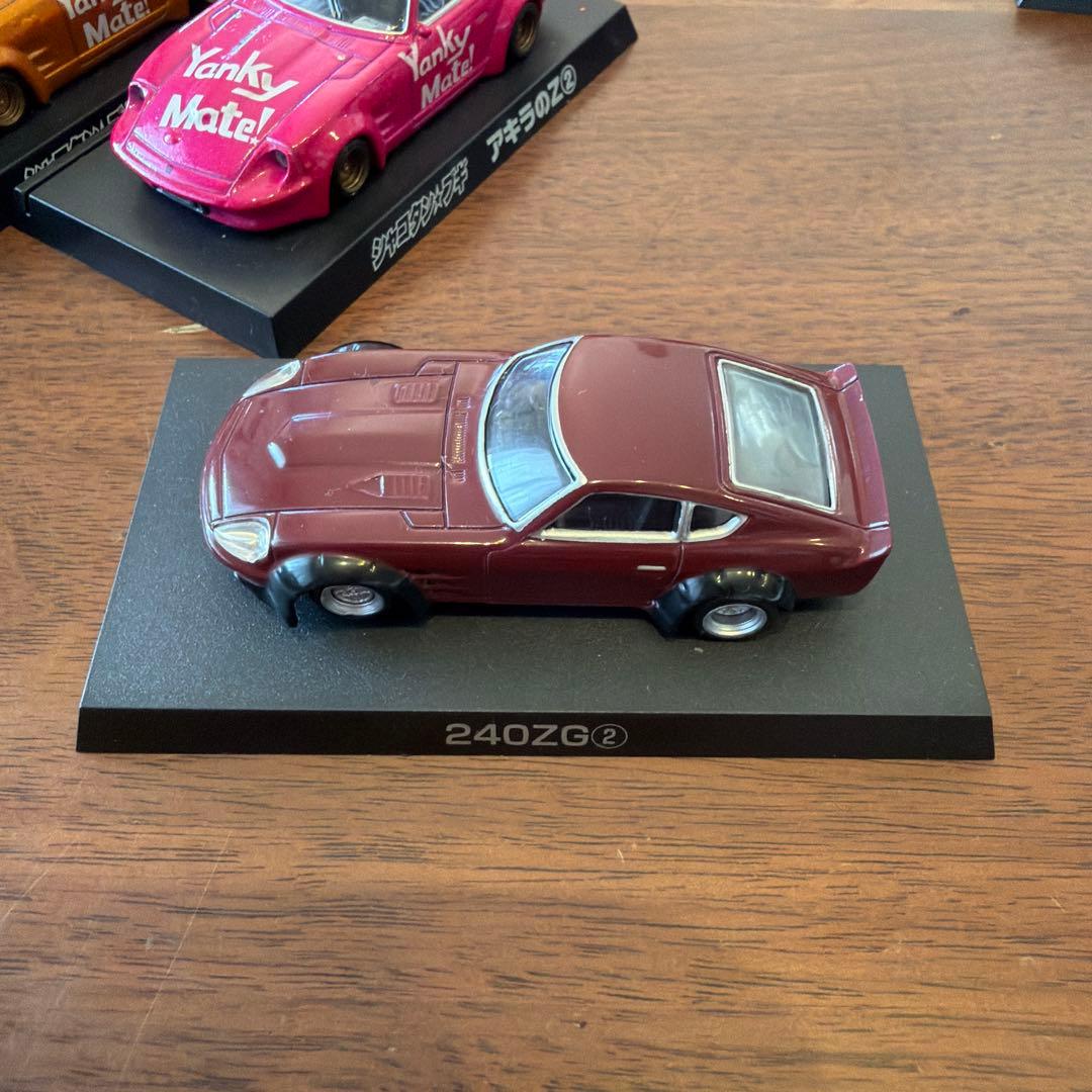 ミニカー 33台セット ケンメリ アキラのZ フェアレディ