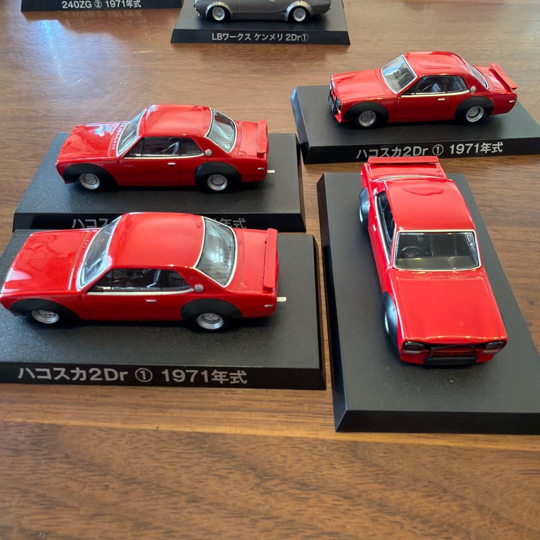 ミニカー 33台セット ケンメリ アキラのZ フェアレディ