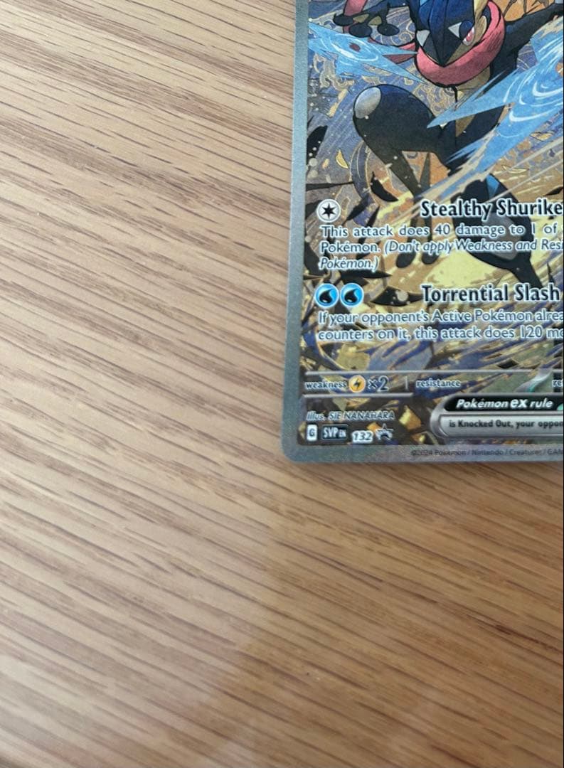 ゲッコウガex スペシャルイラストレーション コレクション　英語版