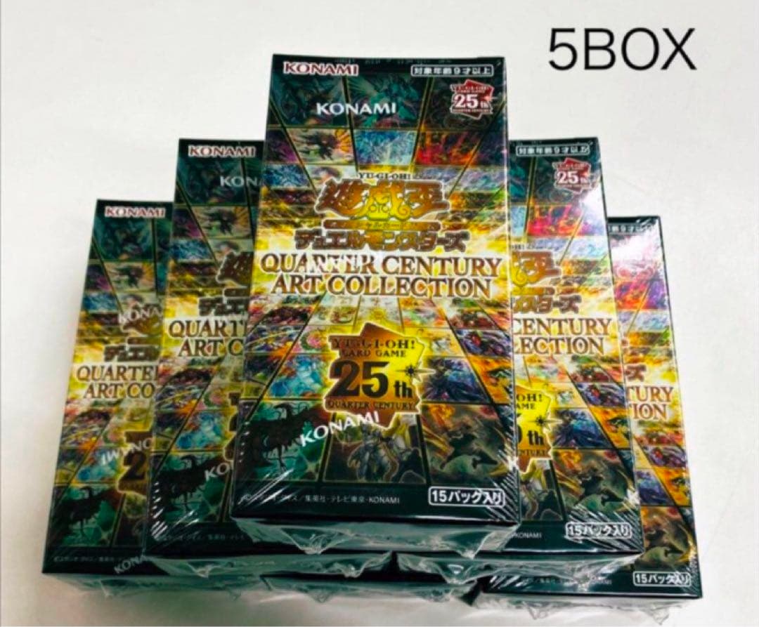 遊戯王ART COLLECTION 25h 未開封5BOX