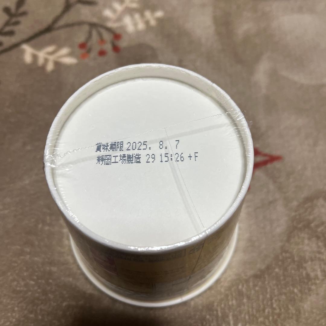 みそきんメシ　27個セット