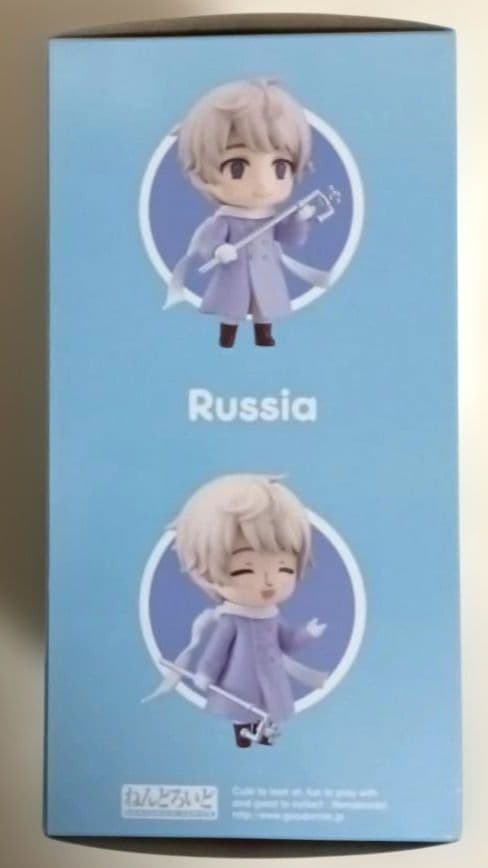ねんどろいど　ヘタリア　ロシア 1489