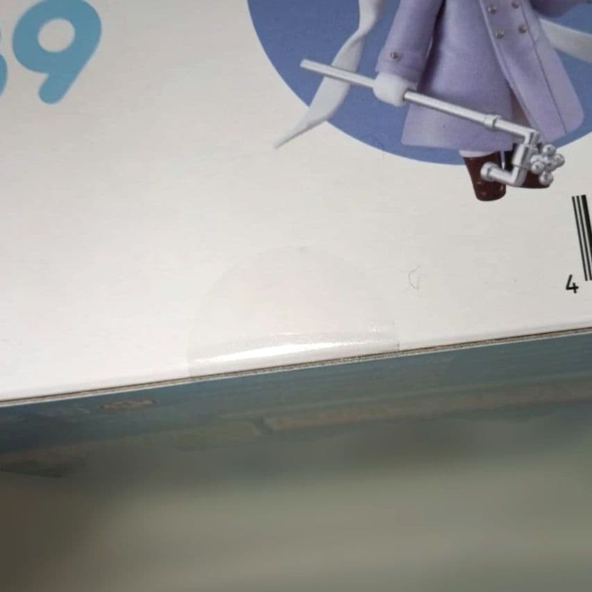 ねんどろいど　ヘタリア　ロシア 1489