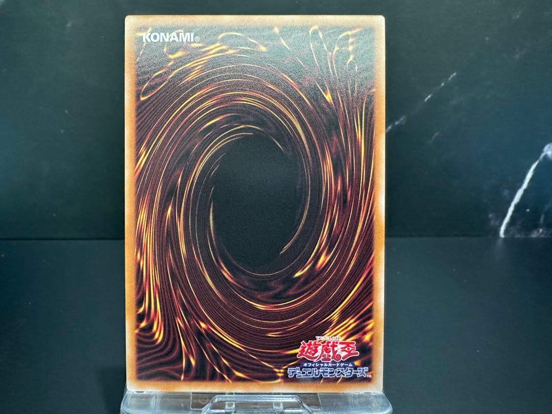 t*い様 M.X－セイバー インヴォーカー　プリズマ