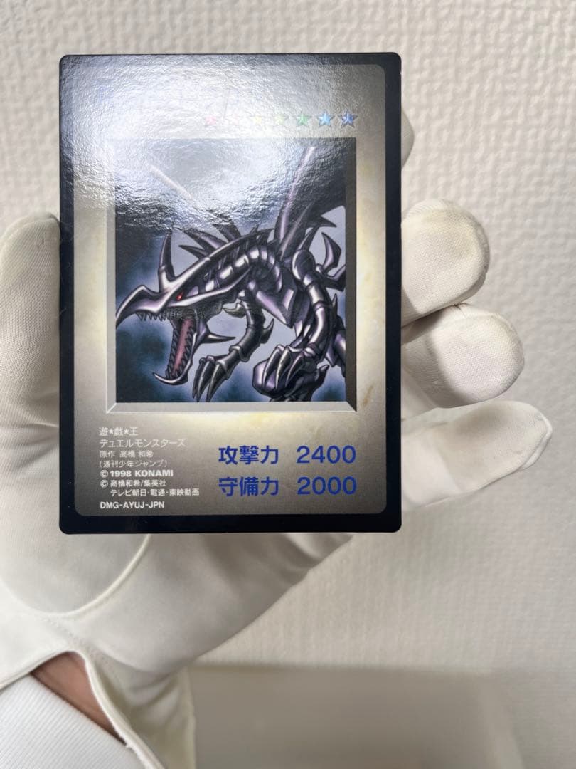 遊戯王 モンスターカプセル ブリード&バトル　BEWドラゴン等KONAMIカード