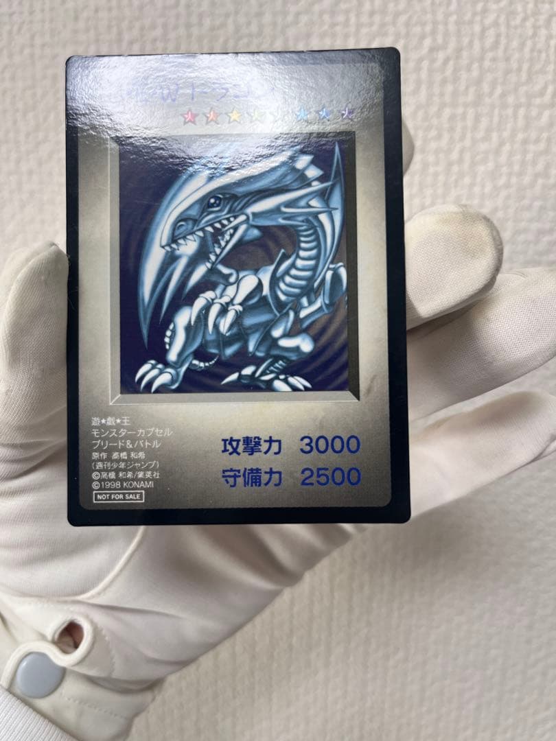 遊戯王 モンスターカプセル ブリード&バトル　BEWドラゴン等KONAMIカード