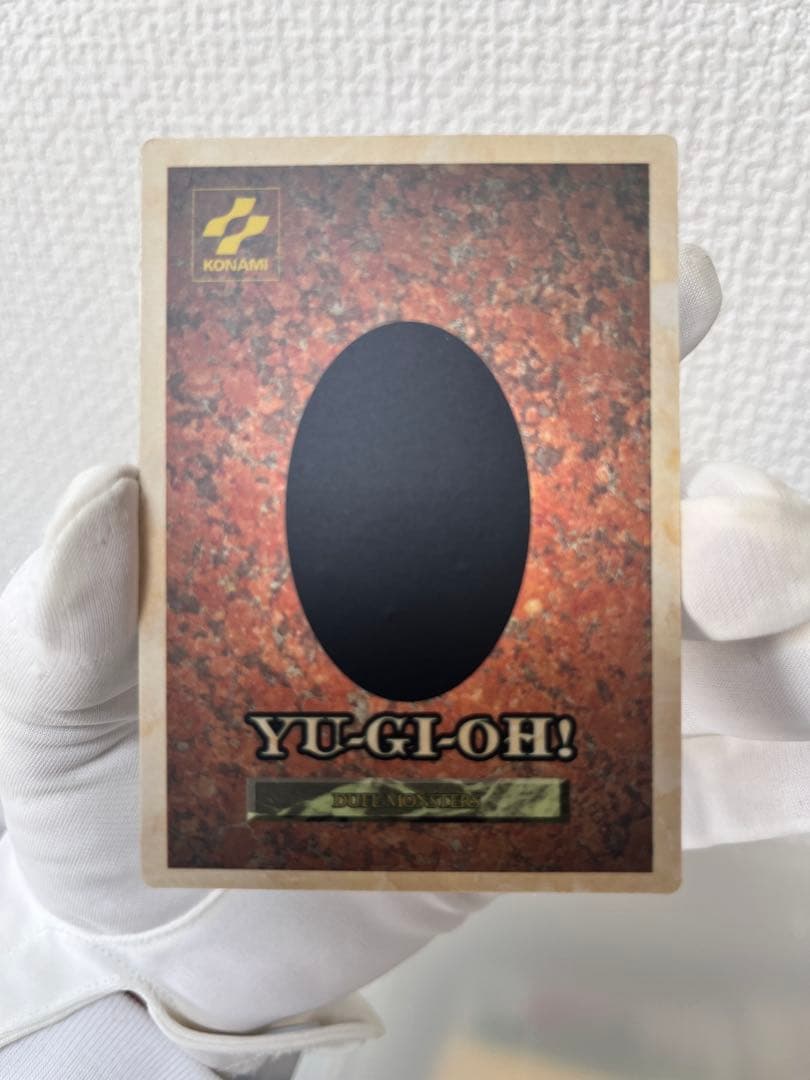 遊戯王 モンスターカプセル ブリード&バトル　BEWドラゴン等KONAMIカード