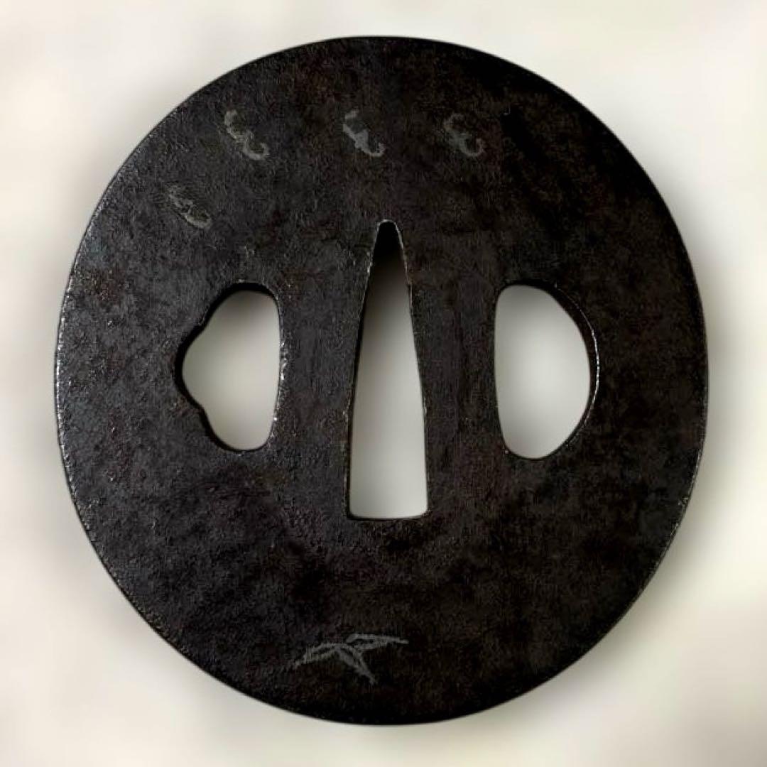 B-36 鍔　銀象嵌　武具　刀装具　装飾品　刀　アンティーク　美術品　工芸品