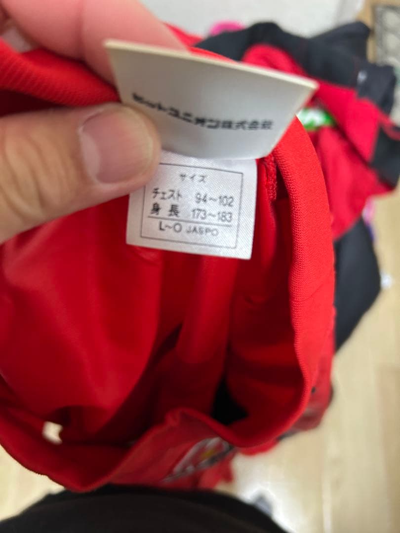 浦和レッズ PUMA ウィンドブレーカー Lサイズ