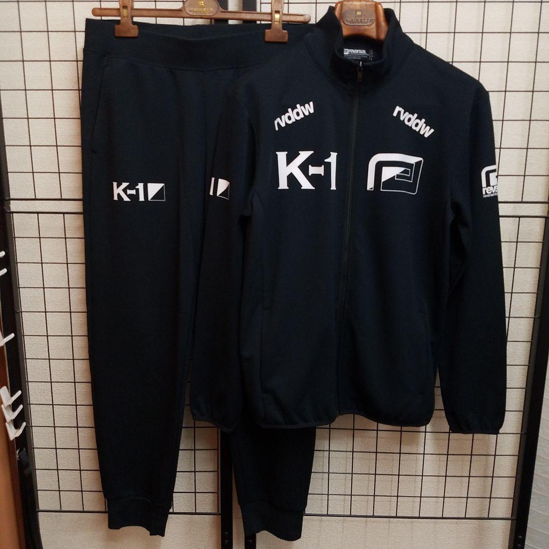 K‐1 × rvddw reversal Jersey Set Up ジャージ