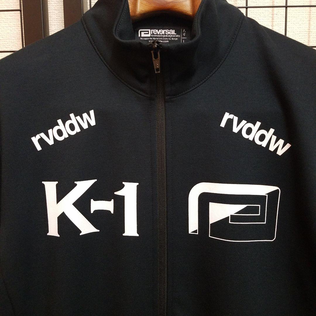 K‐1 × rvddw reversal Jersey Set Up ジャージ