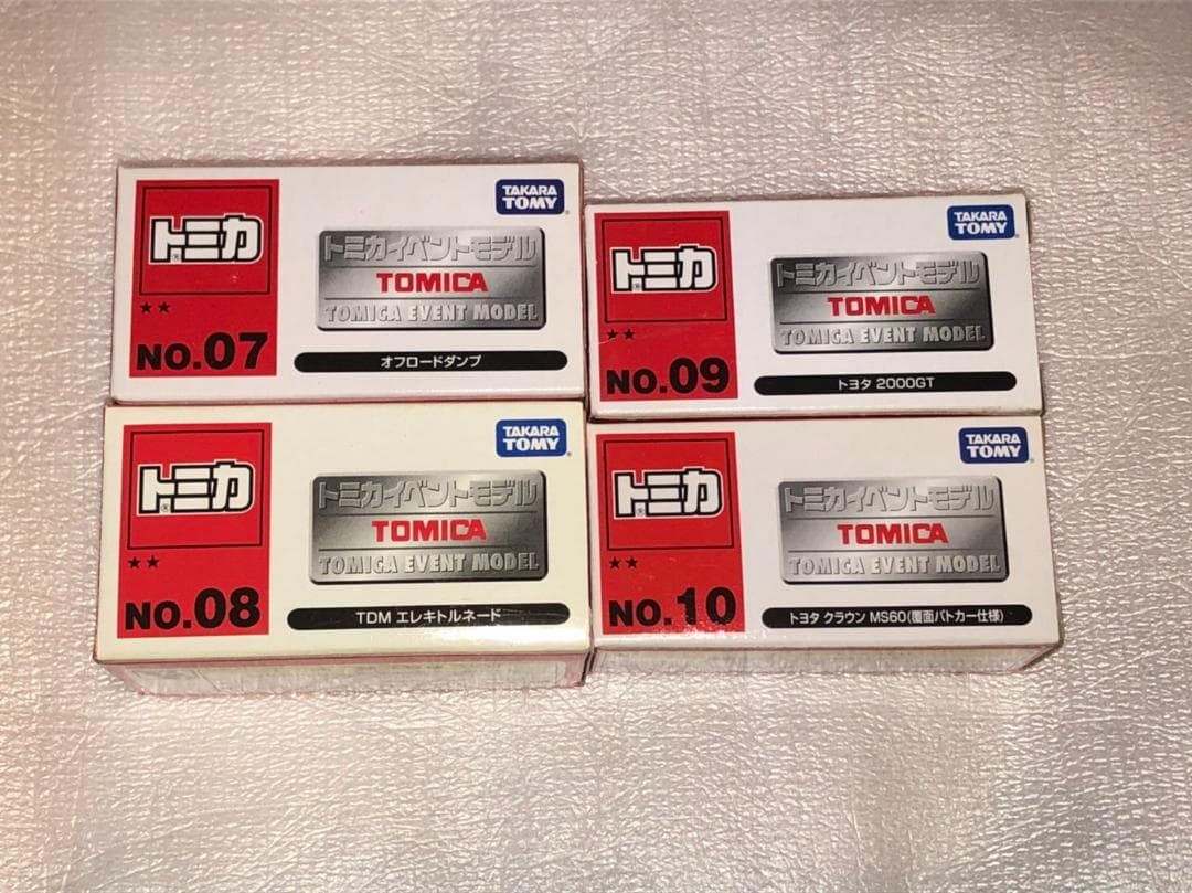 希少　トミカ　イベントモデル　★2シリーズ　25台セット