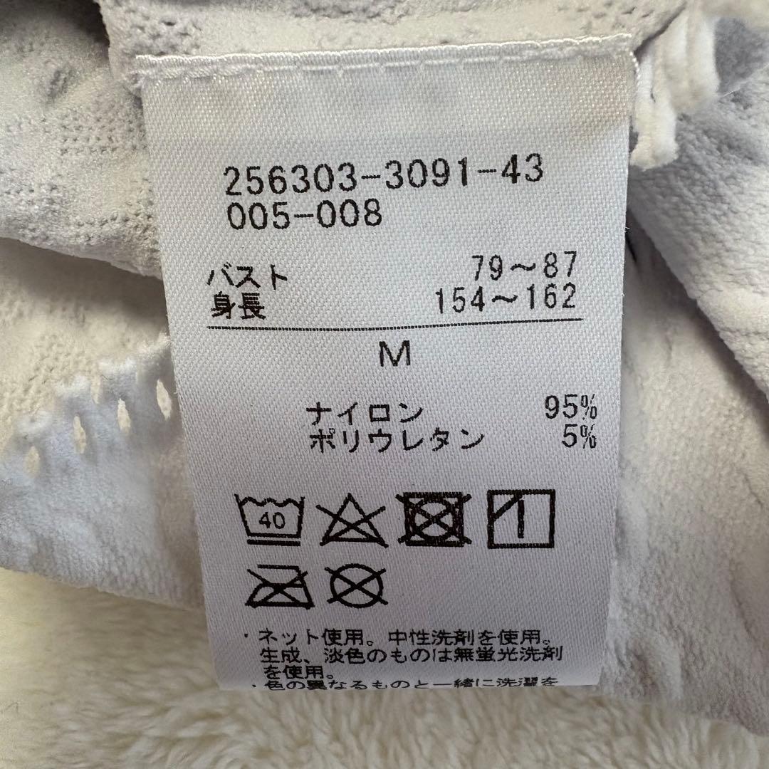 【新品】グラデーションクルーニットトップ 長袖 ノーソーイングニット チャコット