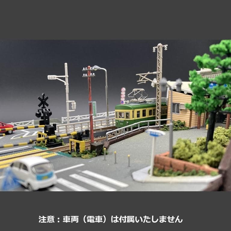 【江ノ電ジオラマ】鎌倉高校前駅＆スラムダンク踏切一体化　Nゲージ