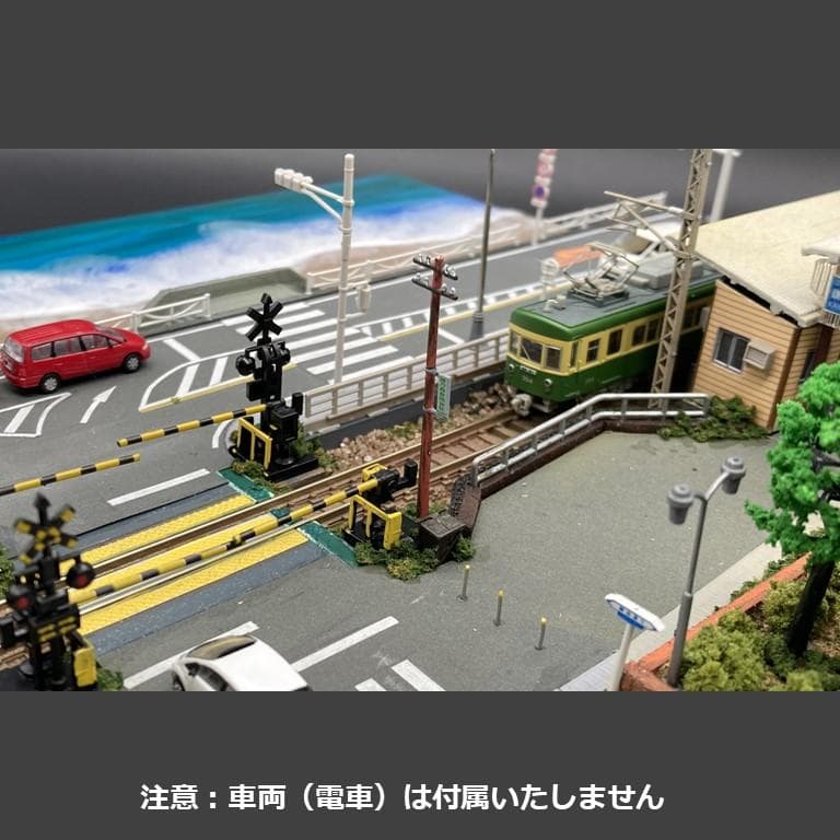 【江ノ電ジオラマ】鎌倉高校前駅＆スラムダンク踏切一体化　Nゲージ