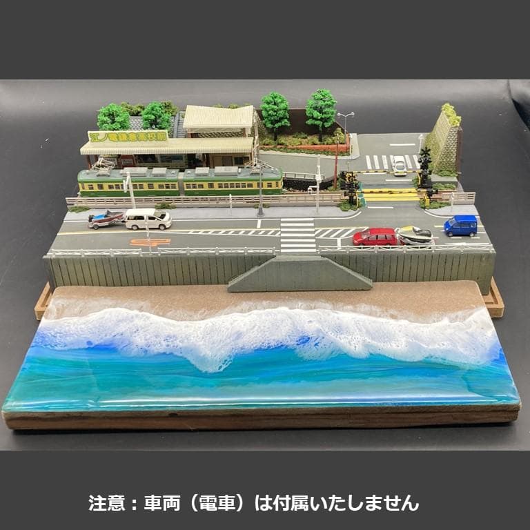 【江ノ電ジオラマ】鎌倉高校前駅＆スラムダンク踏切一体化　Nゲージ