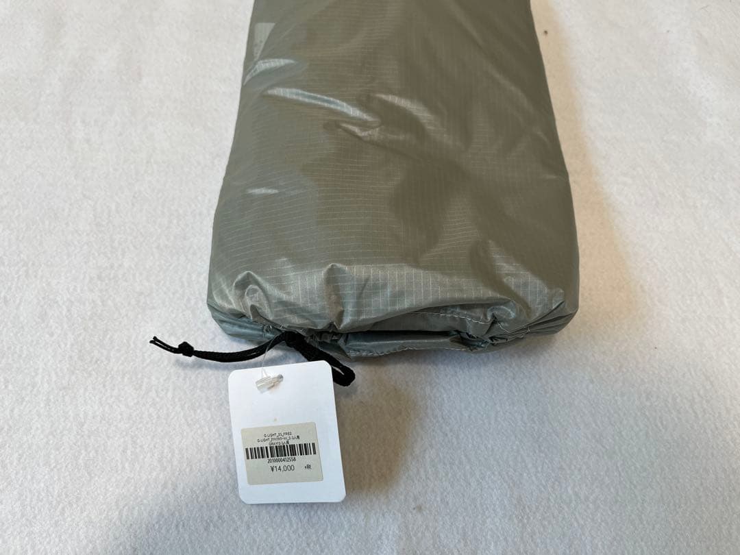 【新品未使用品】パイネ G-ライト テント用 フライシートII 2-3人用