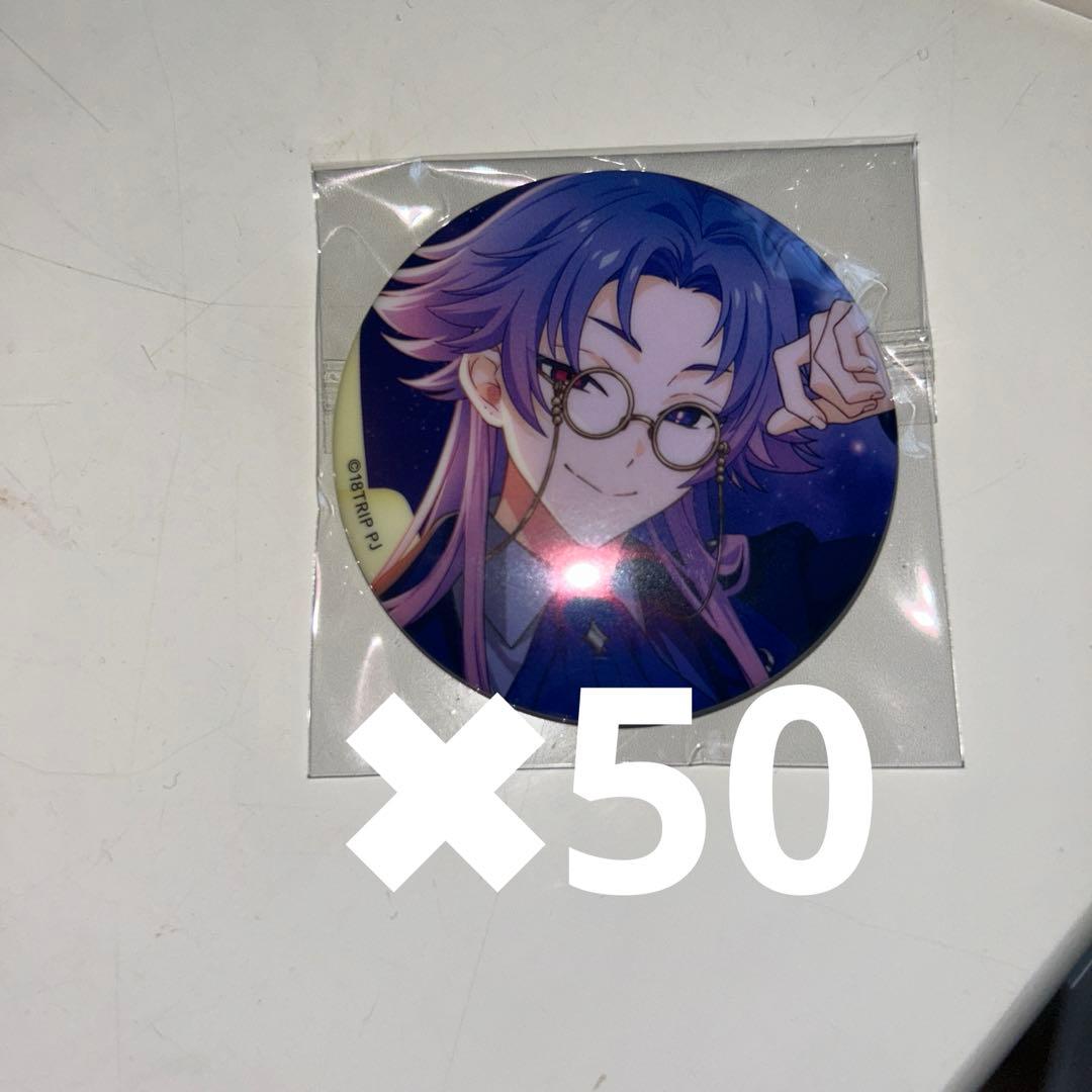 18TRIP 夜半子タろ　子タろ　缶バッチ41個