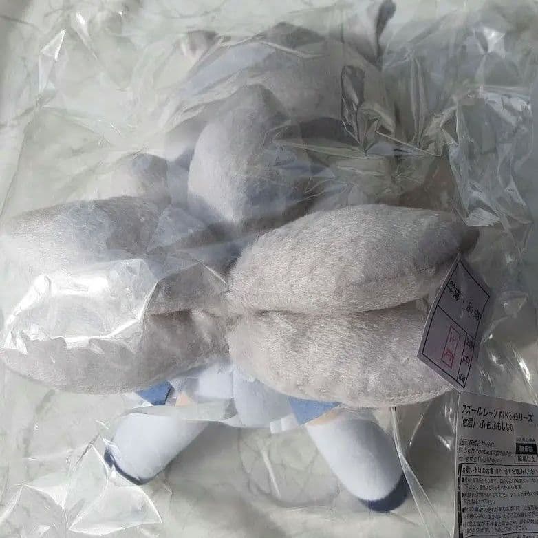 アズールレーン ぬいぐるみシリーズ【信濃】ふもふもしなの。　未開封新品