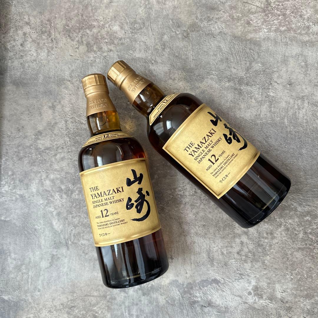 新品未開封山崎 12年 シングルモルトウイスキー2本