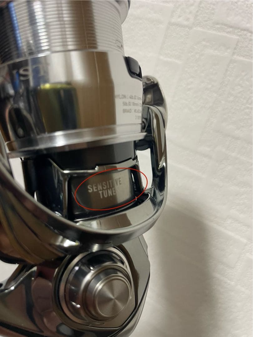 Daiwa 22EXIST LT2500S センシティブチューン