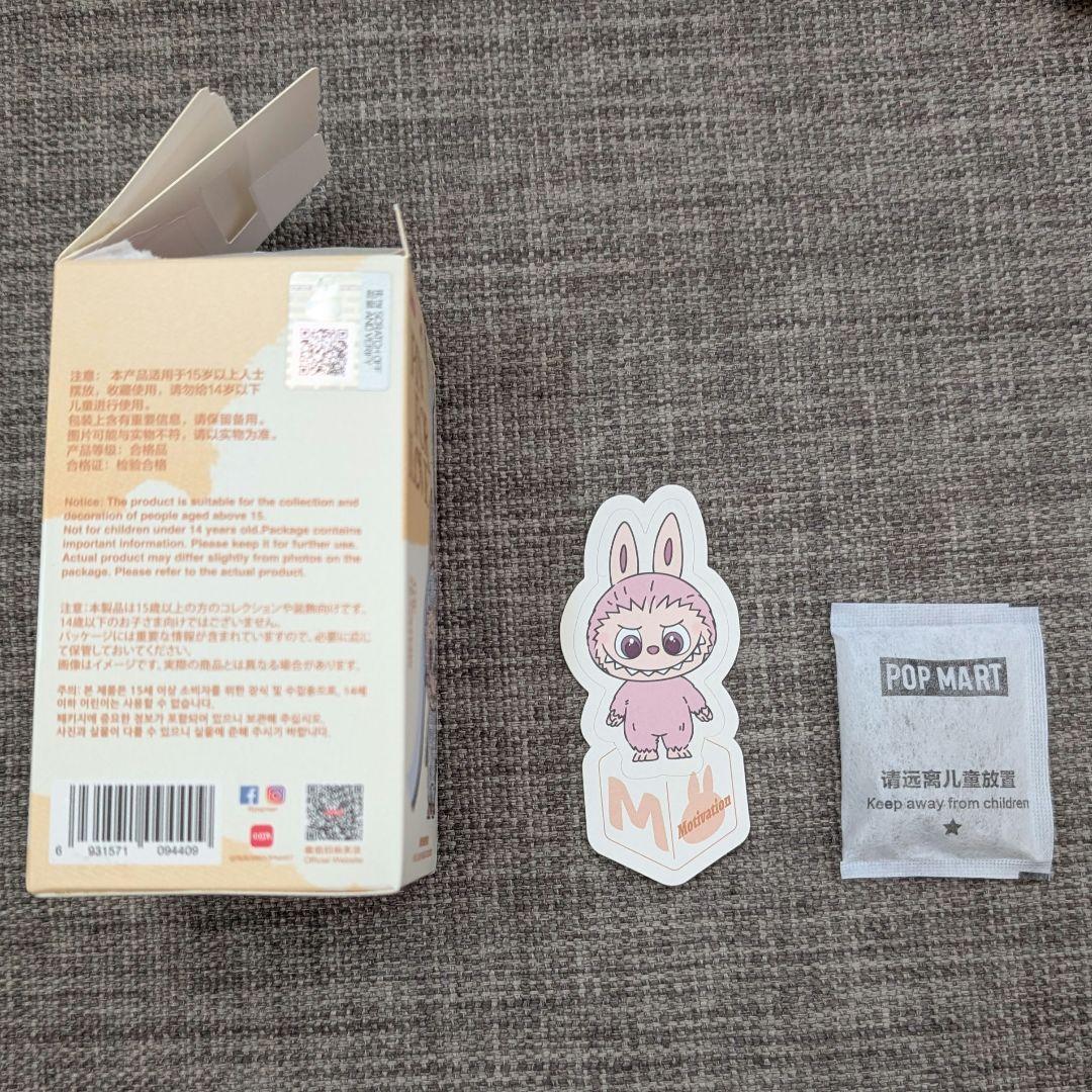 【正規品】 ラブブ ぬいぐるみ アルファベット PIN FOR LOVE 【M】