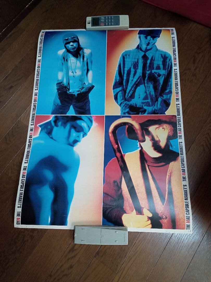 ザマッドカプセルマーケッツ★完売間近！！