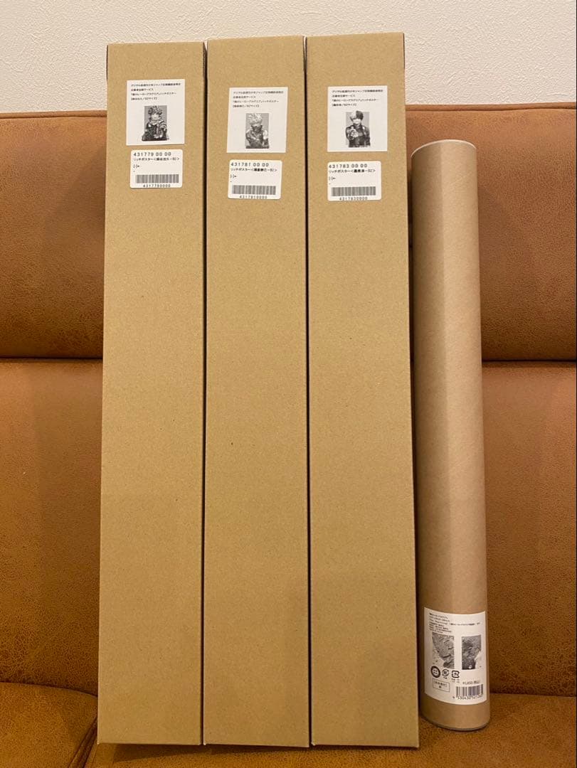 ヒロアカ 原画展 A2 ポスター B2 リッチポスター 5枚セット