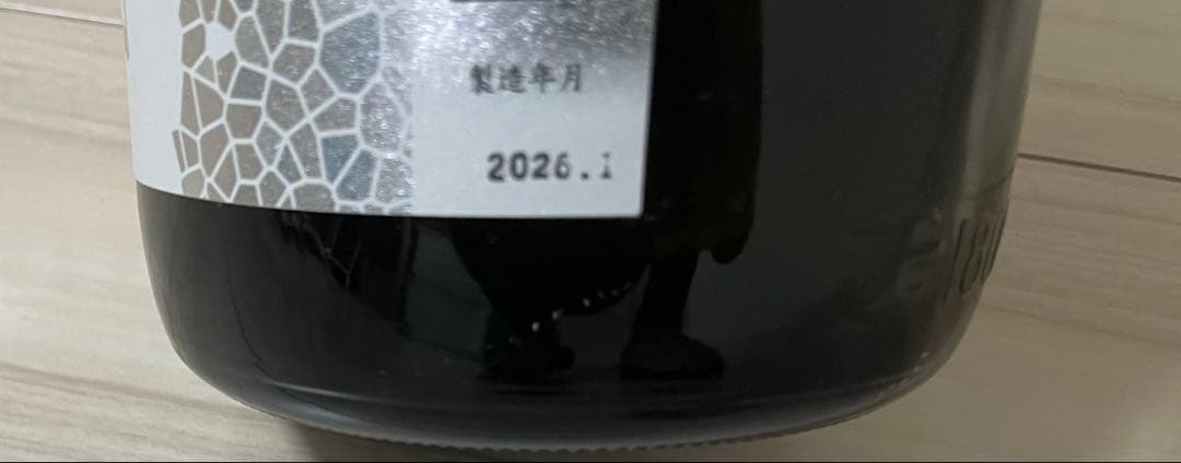 花陽浴　吟風　1800ml