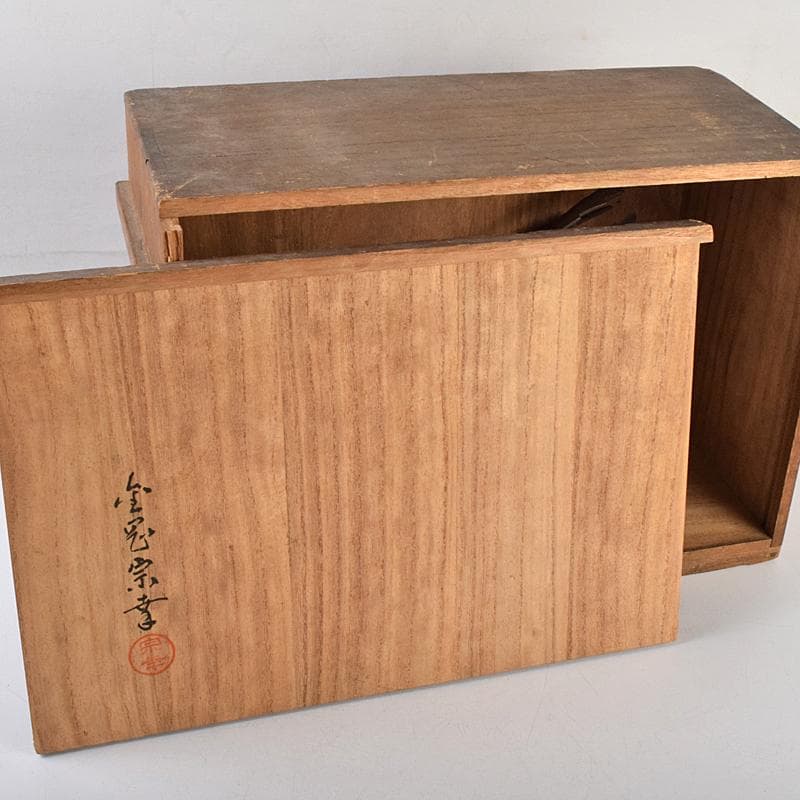 加州金岡宗幸作　鋳銅製　鳳凰香炉　共箱　G　R9516B