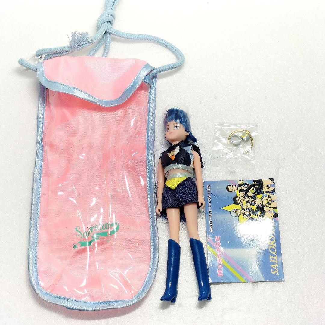 当時物 バンダイ ドリームポケット セーラースターファイター セーラームーン