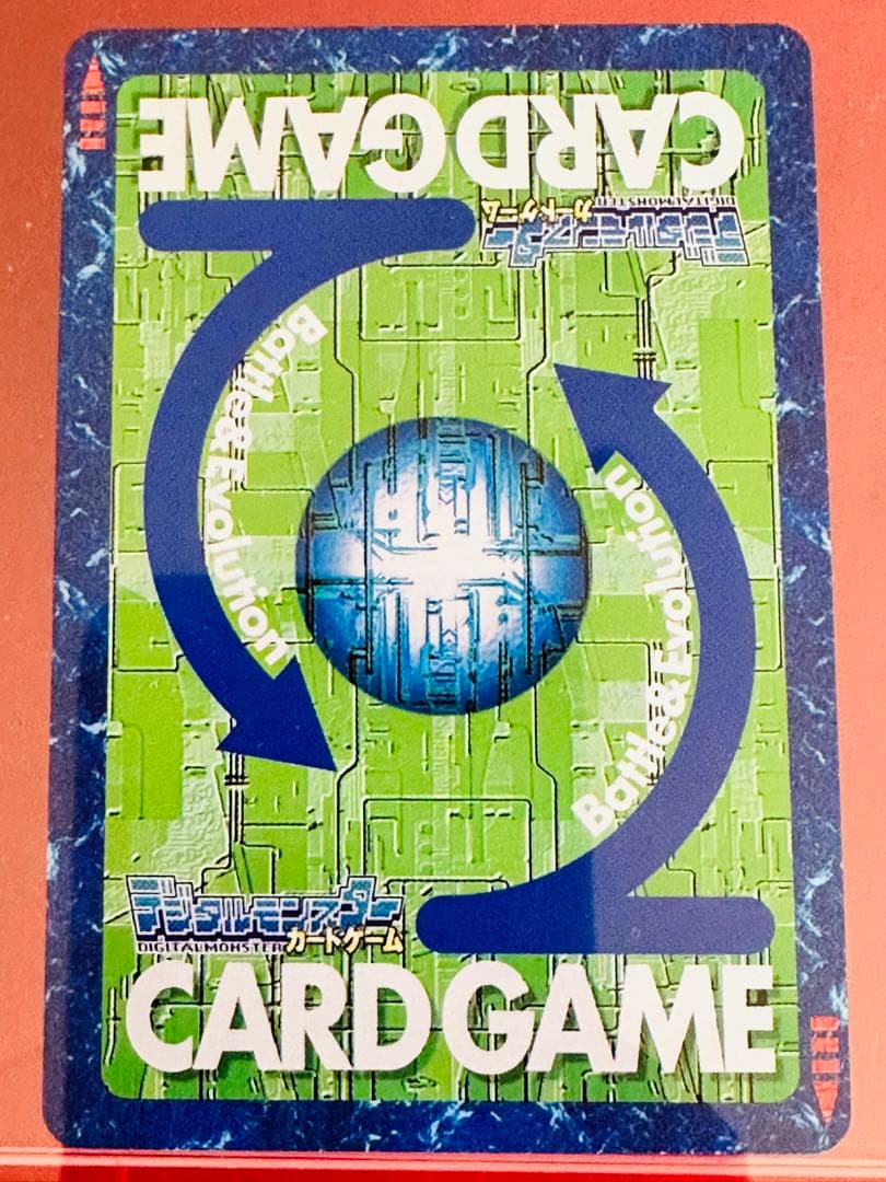 【当時物】 旧デジモンカード デュークモン Bo-500 究極体 国内正規品