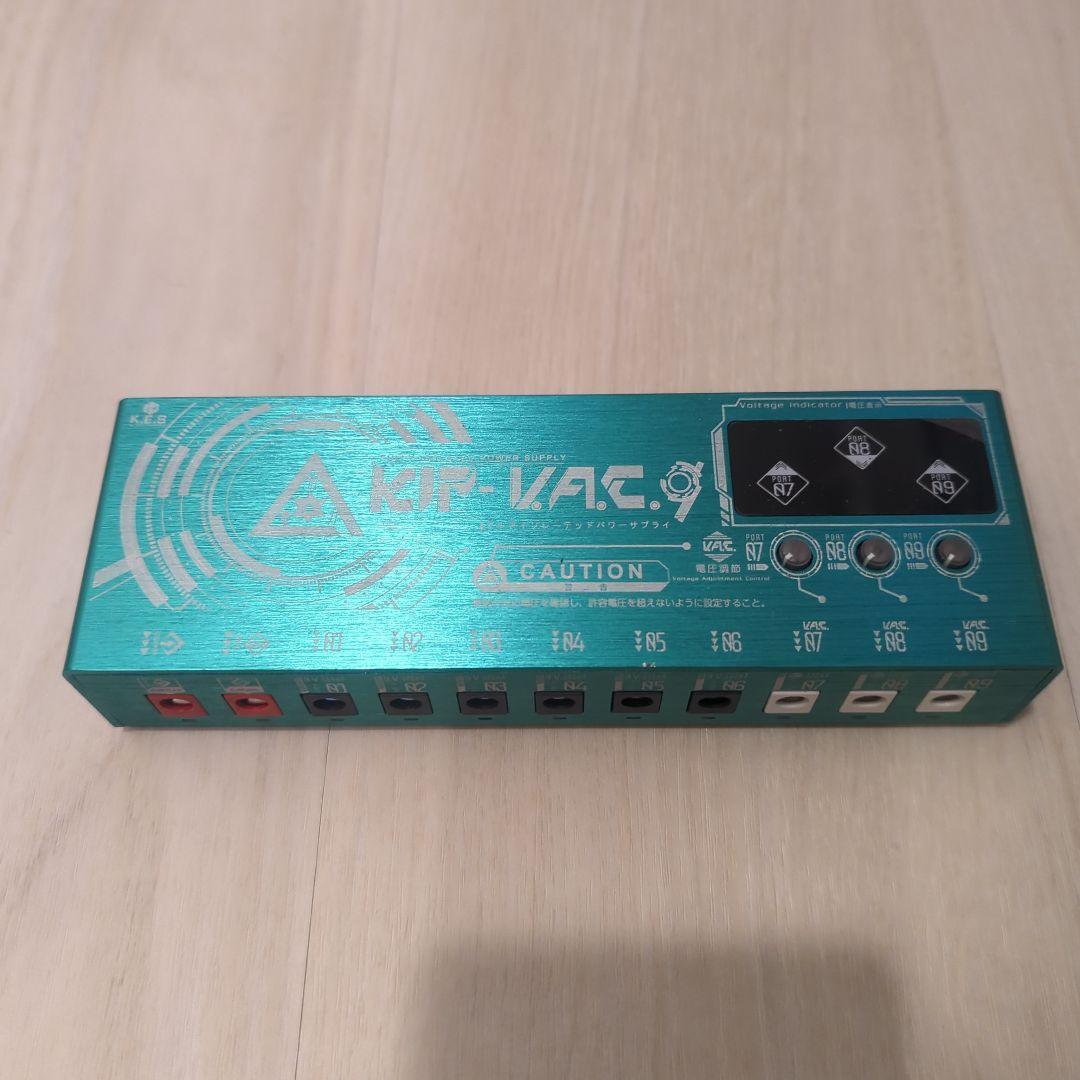 【ジャンク】KIP-VAC.9