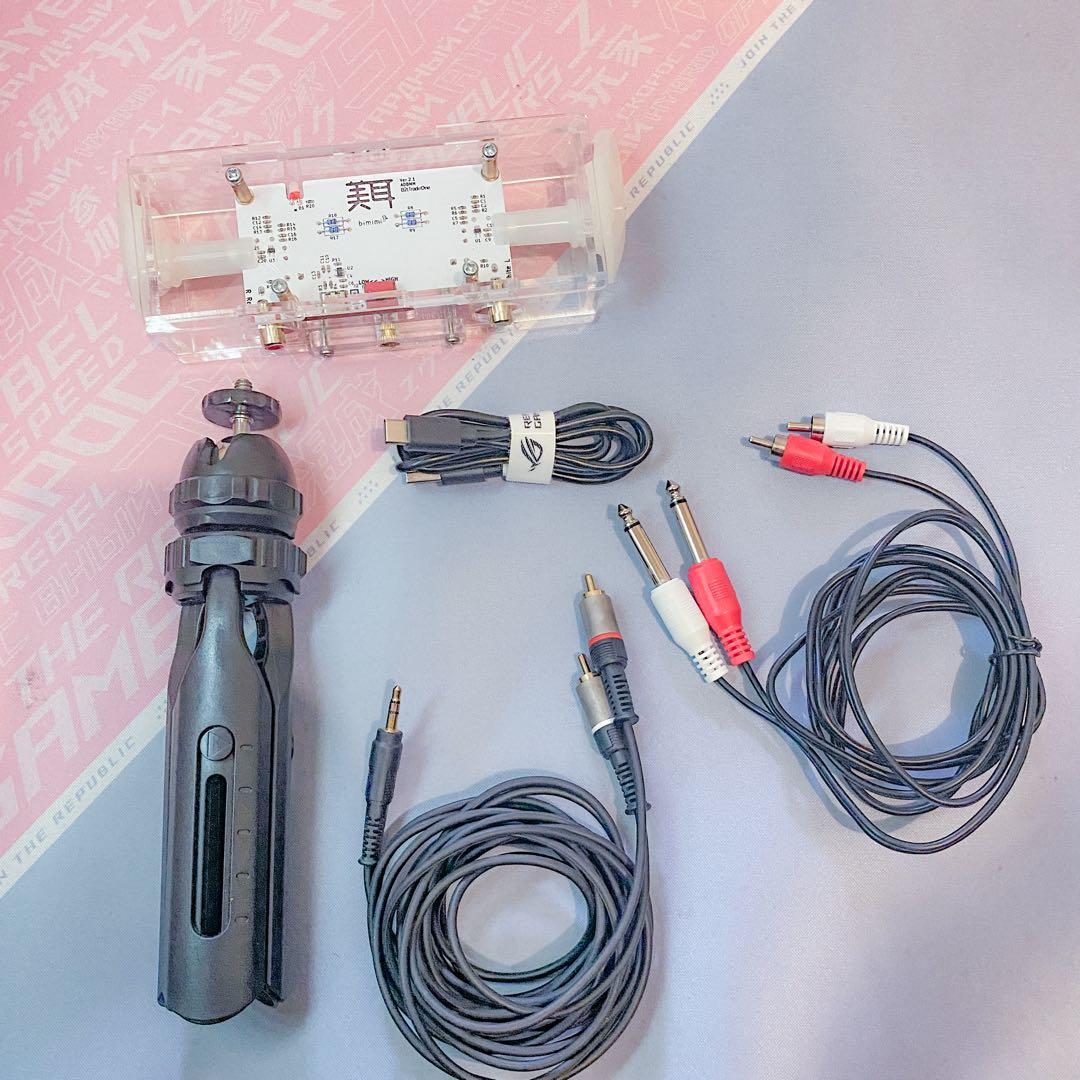 ASMR バイノーラルマイク 美耳 スタンド、ケーブルセット