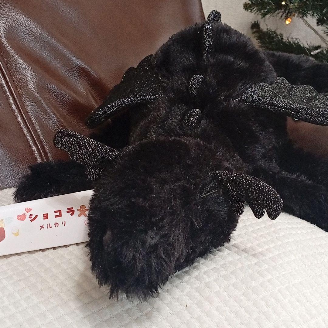  Onyx Dragon ジェリーキャット　オニキス ドラゴンＬ