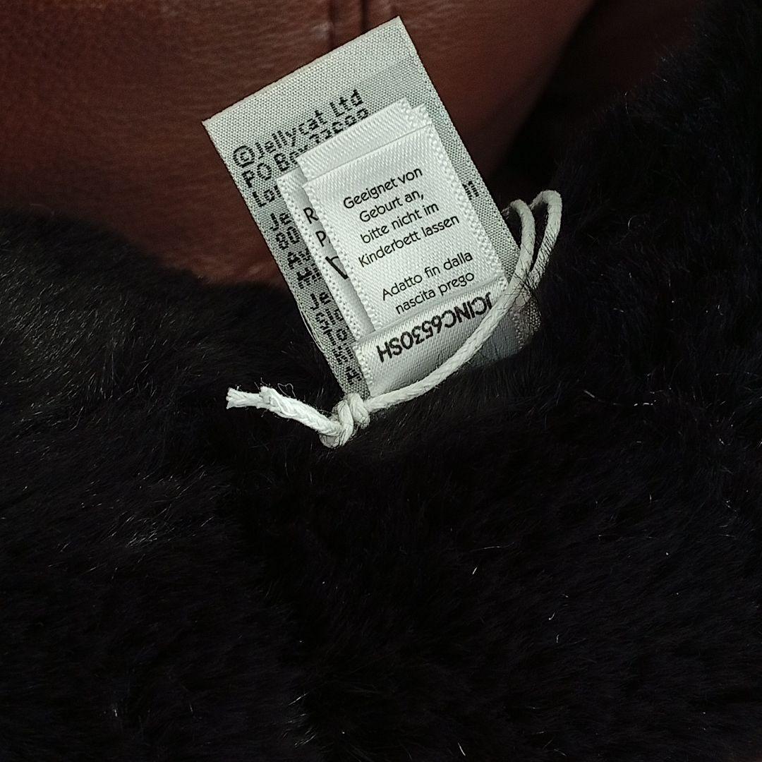  Onyx Dragon ジェリーキャット　オニキス ドラゴンＬ