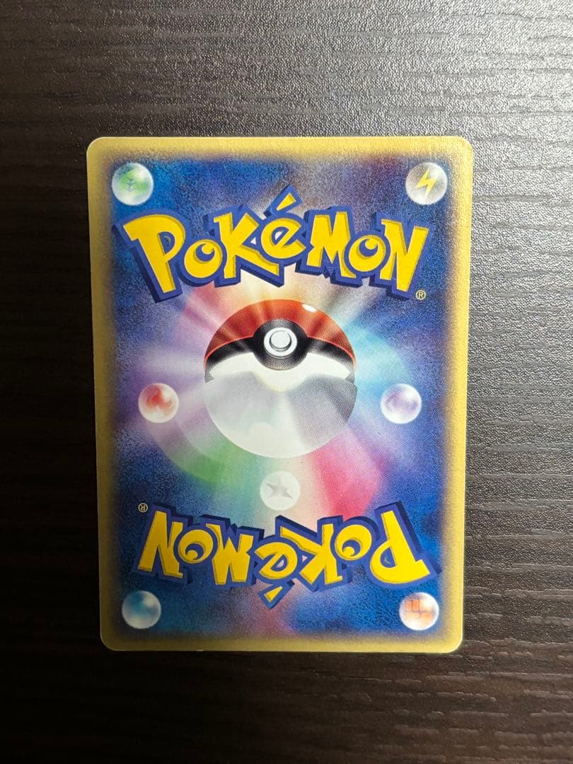 カイリュー PROMO T - トレーナーズマガジンプロモカード 018/T