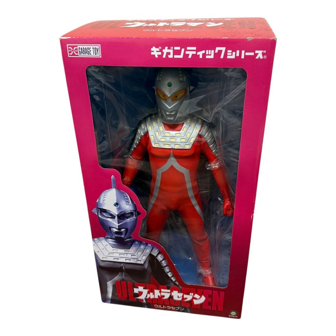 エクスプラス X-PLUS ギガンティックシリーズ ウルトラセブン ★未開封★