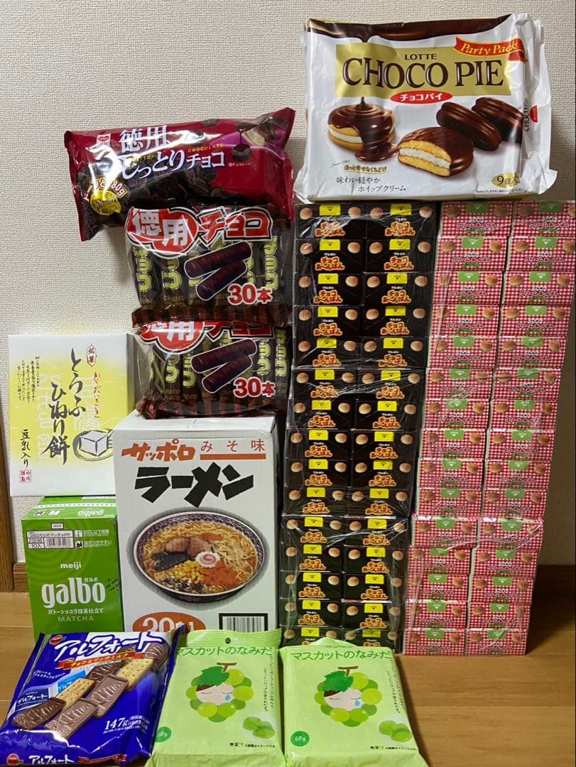 アミューズメント お菓子まとめ売り 【お買い得‼️】
