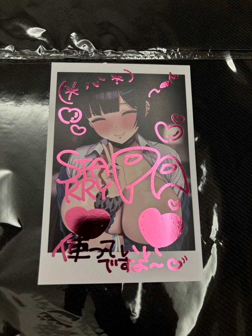 C107 ろうか ぼっちざろっく PAさん チェキ風イラストカード 会場限定