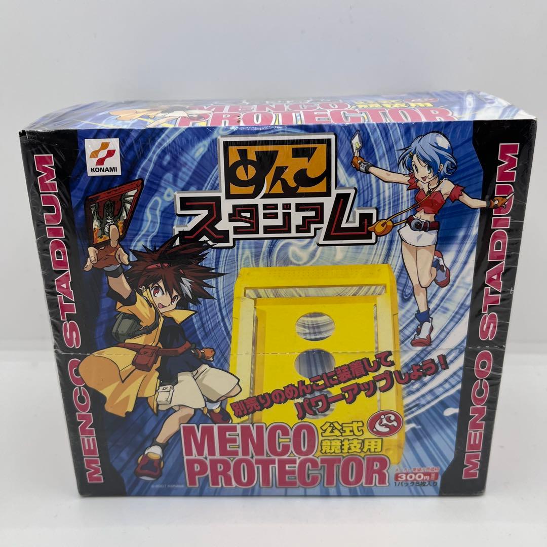 【未開封】KONAMI メンコスタジアム　公式競技用　BOX プロテクター