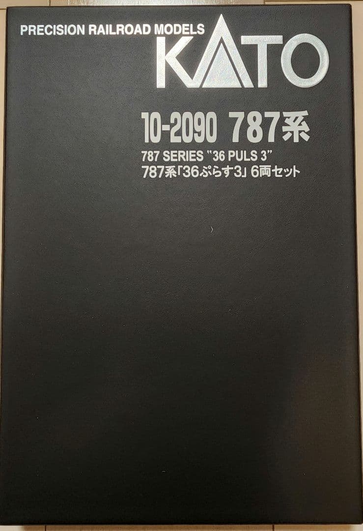 KATO　10-2090 787系　36ぷらす3 6両セット　カトー　新品未使用