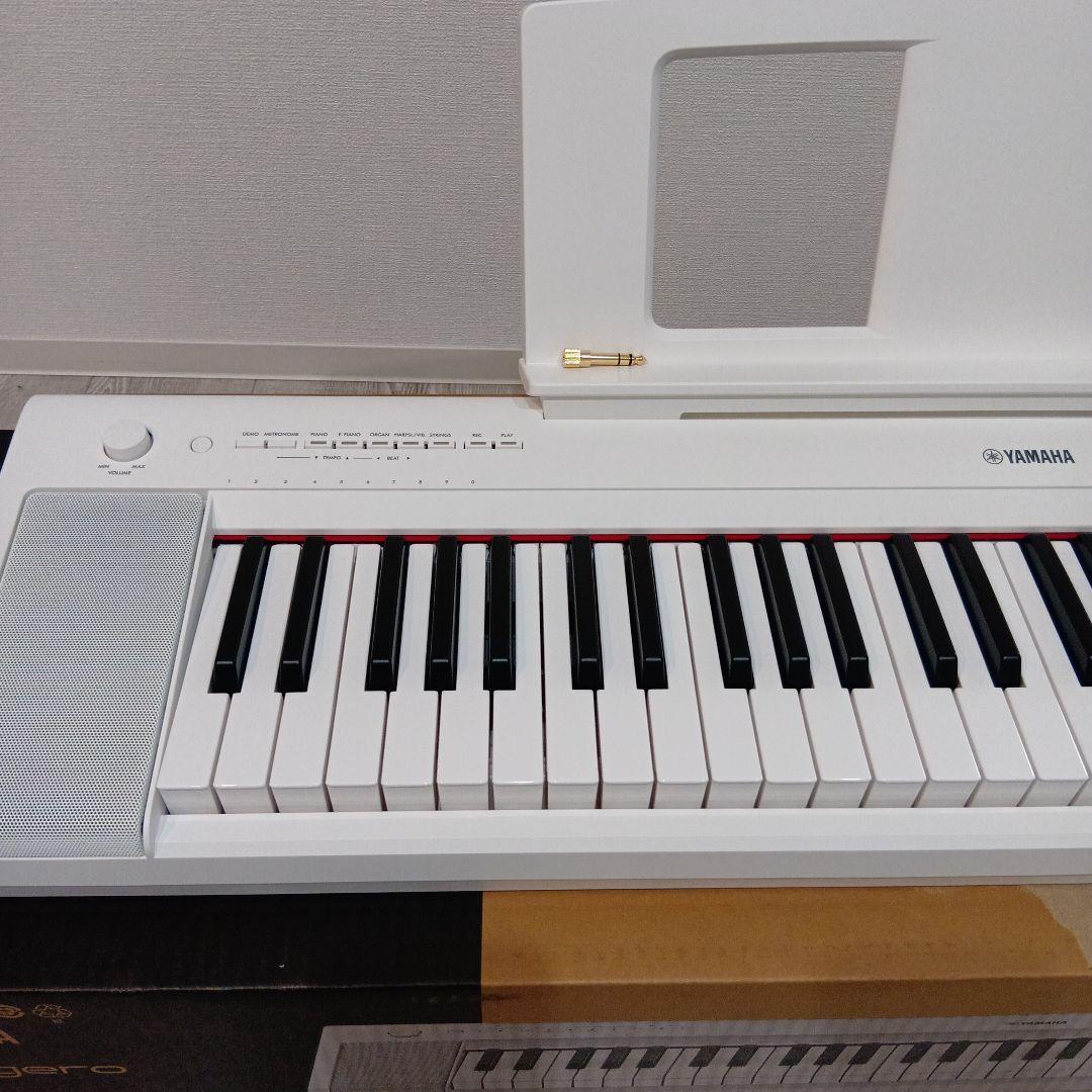 鍵盤楽器 Yamaha Piaggero NP-15WH