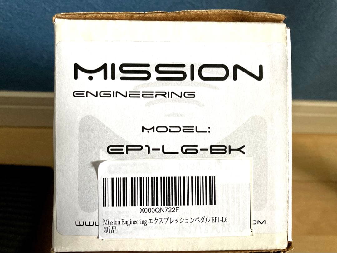 MISSION EP1-L6 エクスプレッションペダル